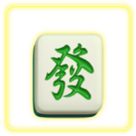 สัญลักษณ์พิเศษ ที่มีรูป อักษรภาษาจีน สีเขียว