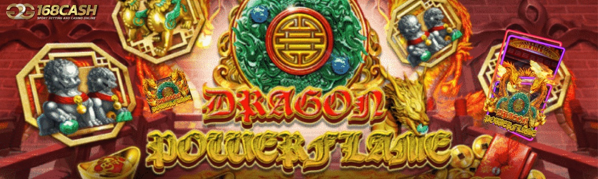 เกมสล็อต Dragon Power Flame